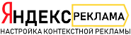 Настройка Яндекс Директ | Yandex Direct