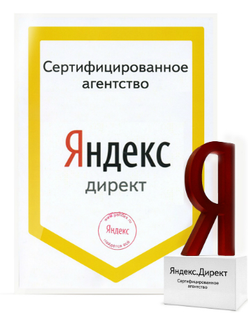 yandex.jpg